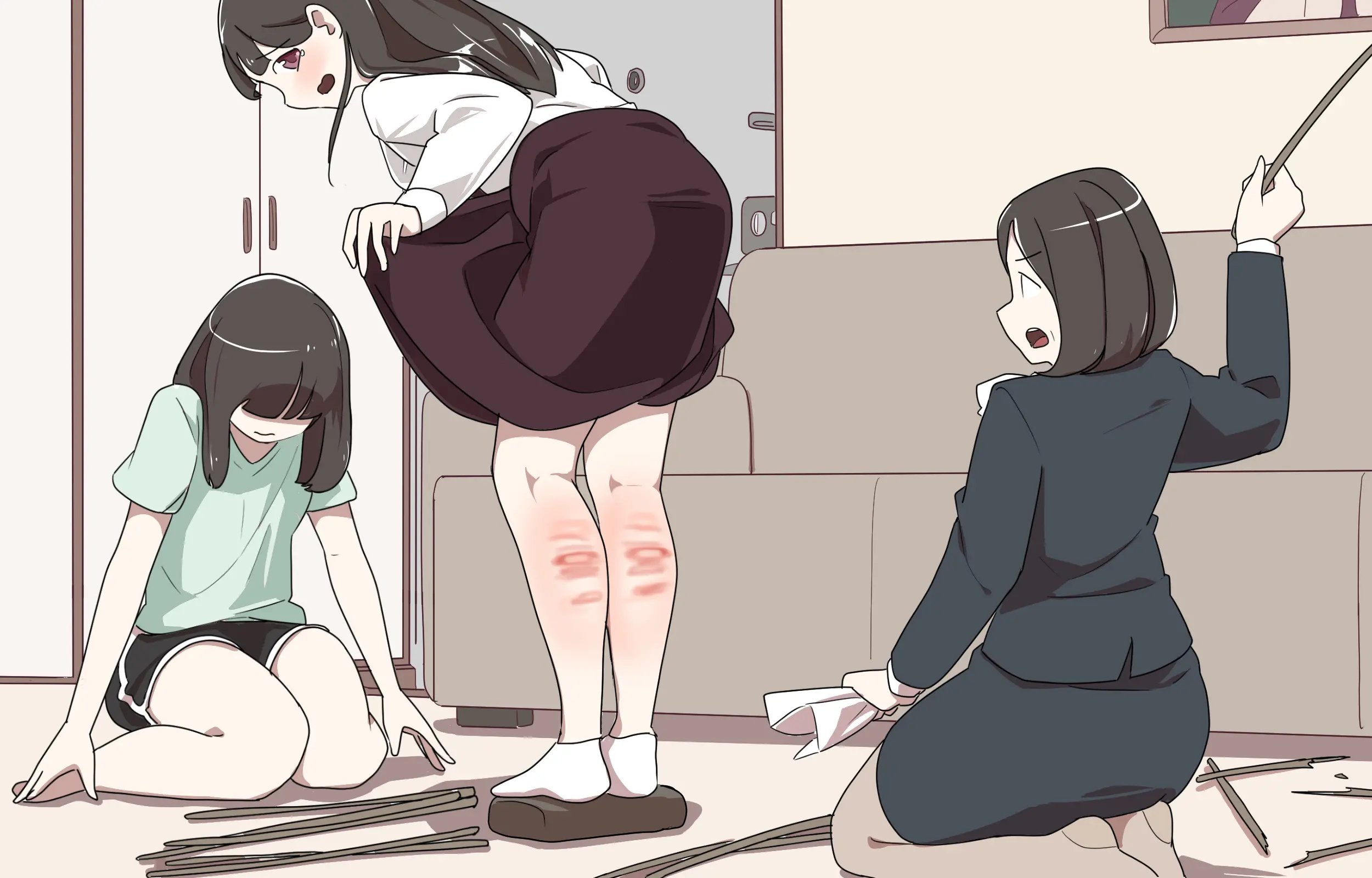 My Spanking Friends